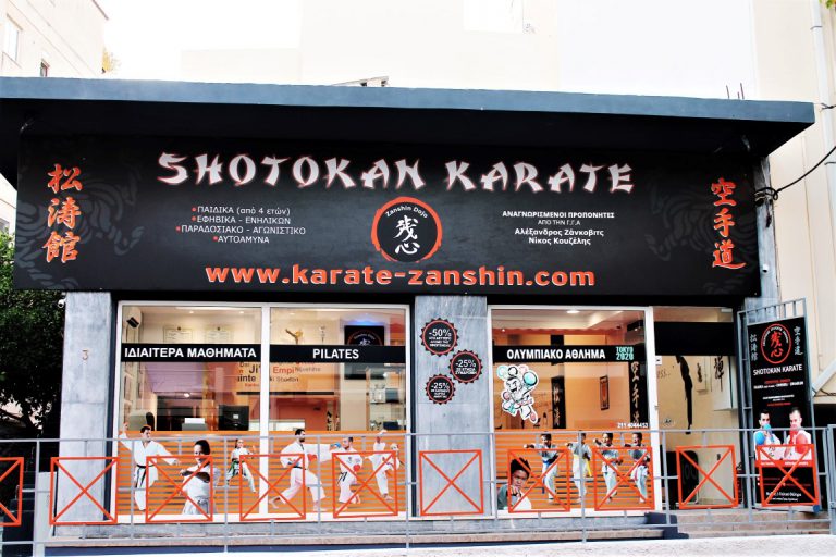 IMG 6844 Medium 768x512