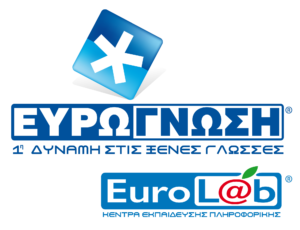 Logo Ευρωγνώση Eurolab 1 1 300x230