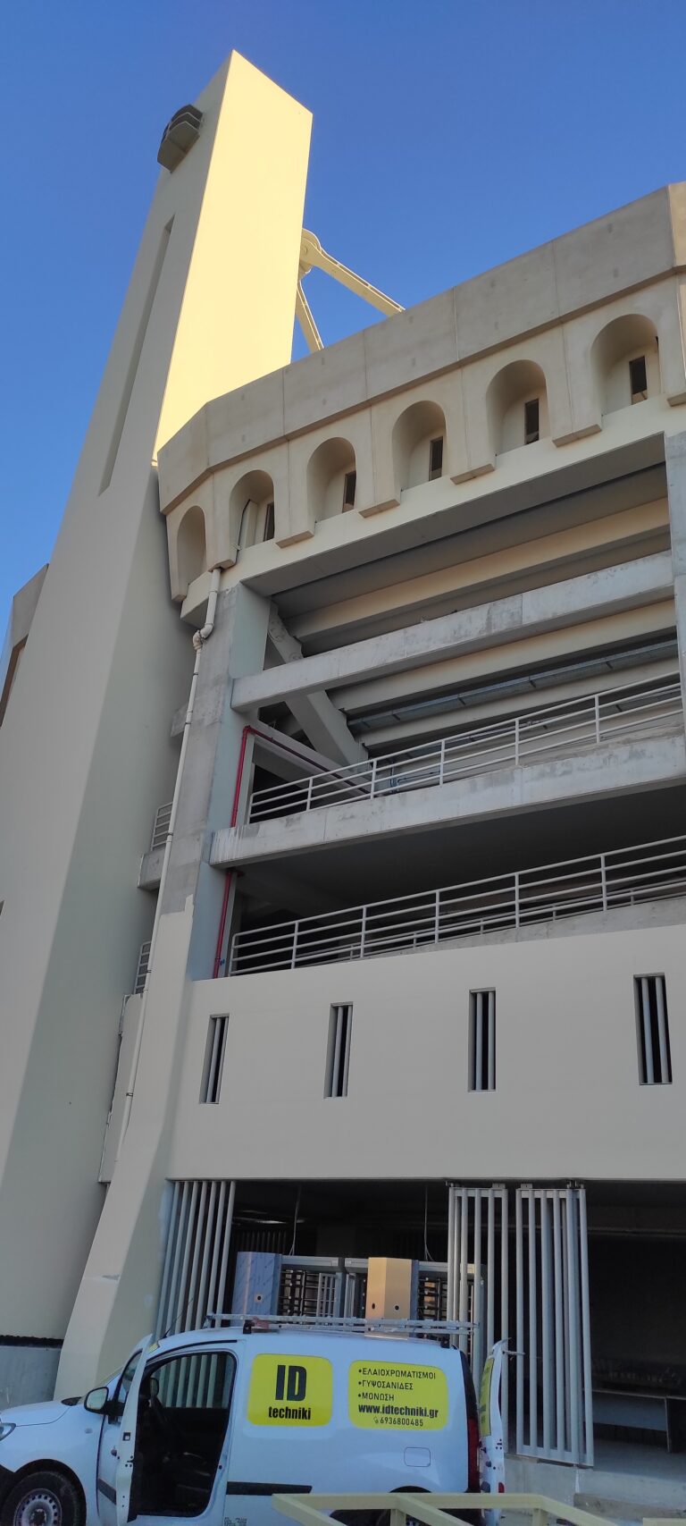 IMG 20220120 083145 768x1707