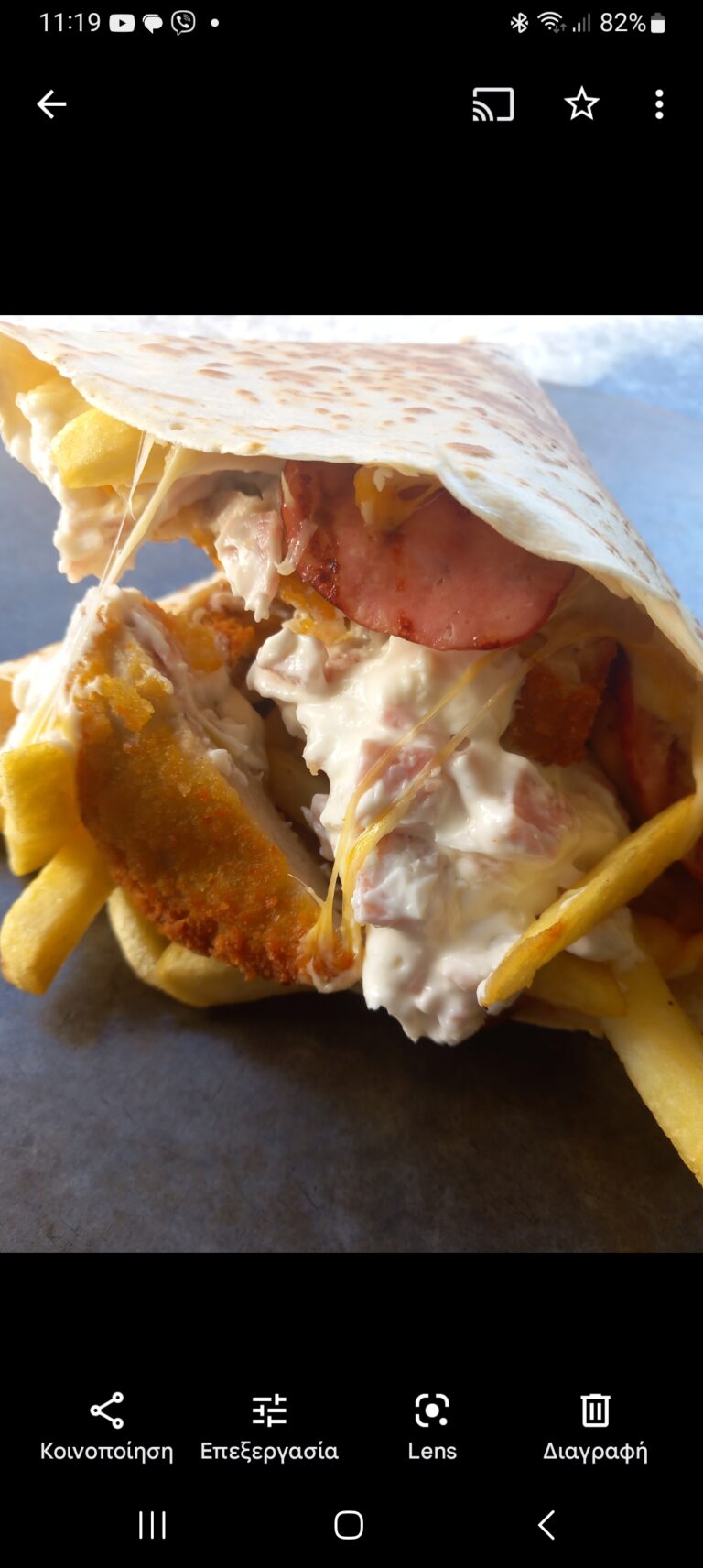 Screenshot 20230719 111931 Photos 768x1712