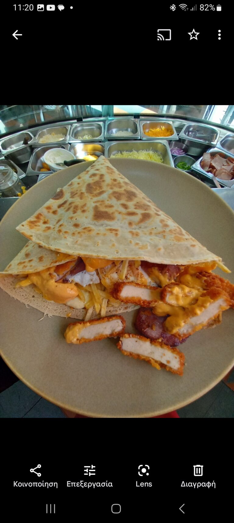 Screenshot 20230719 112012 Photos 768x1712