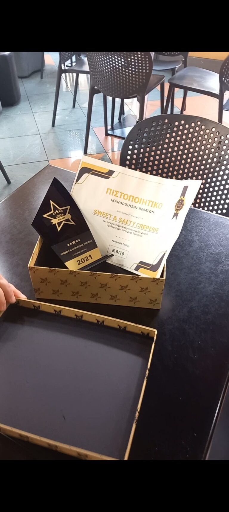 Screenshot 20230719 112143 Photos 768x1712