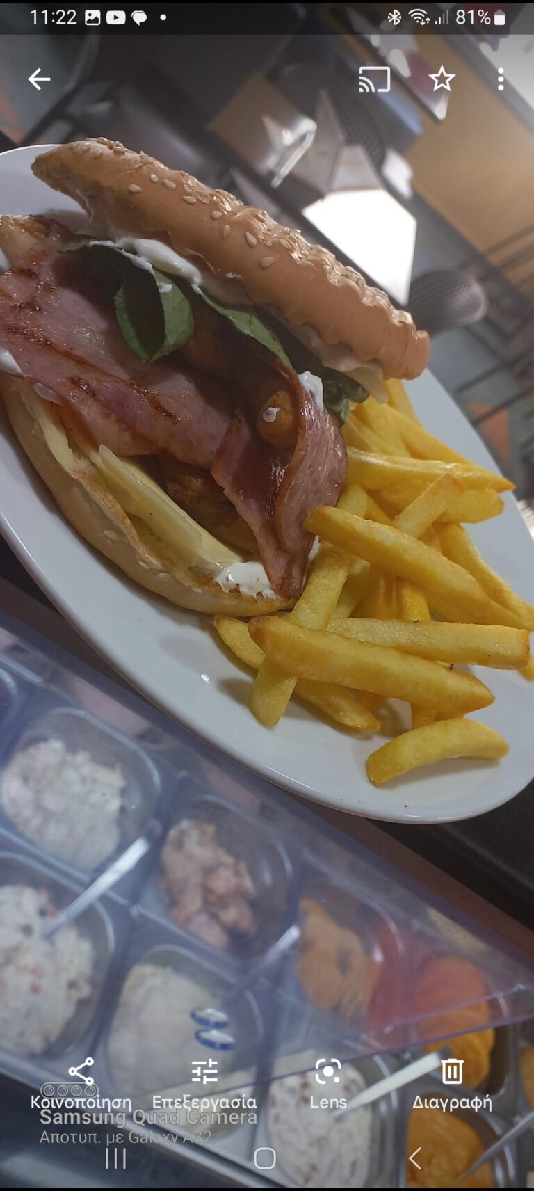 Screenshot 20230719 112233 Photos 768x1712