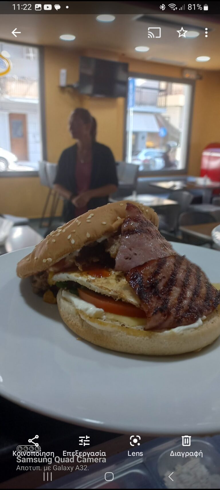 Screenshot 20230719 112247 Photos 768x1712