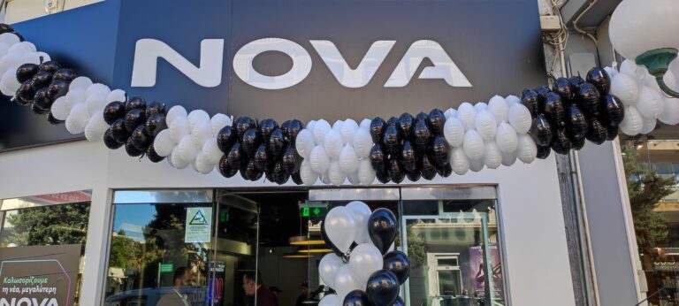 332363087 556233316288203 7200332243643873293 n 768x346