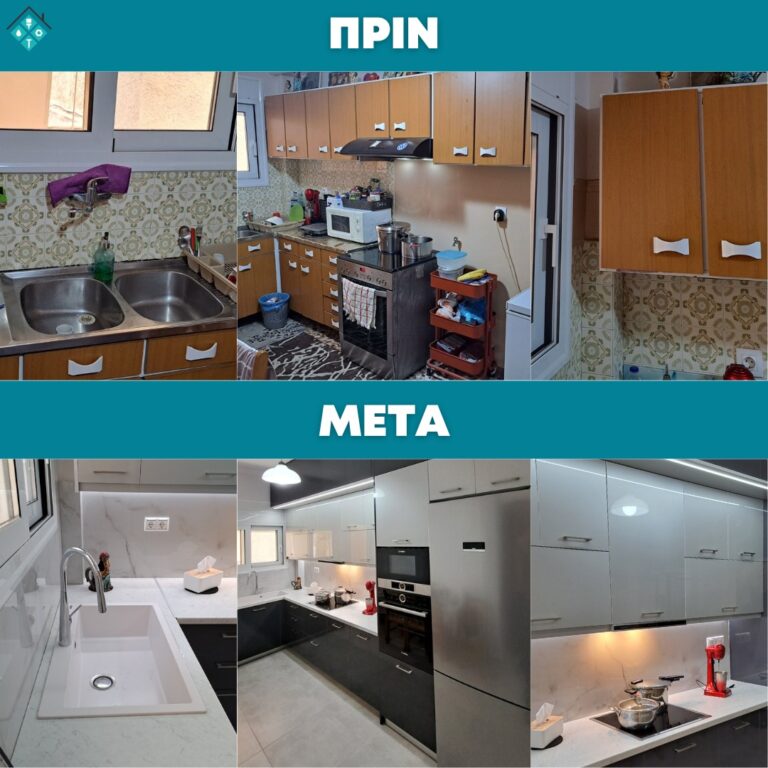 355488403 727643649369019 3807406373279409240 n 768x768