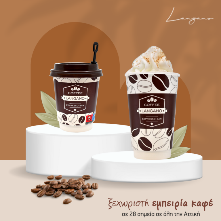 314328172 965870678134751 3589037502359891270 n 768x768