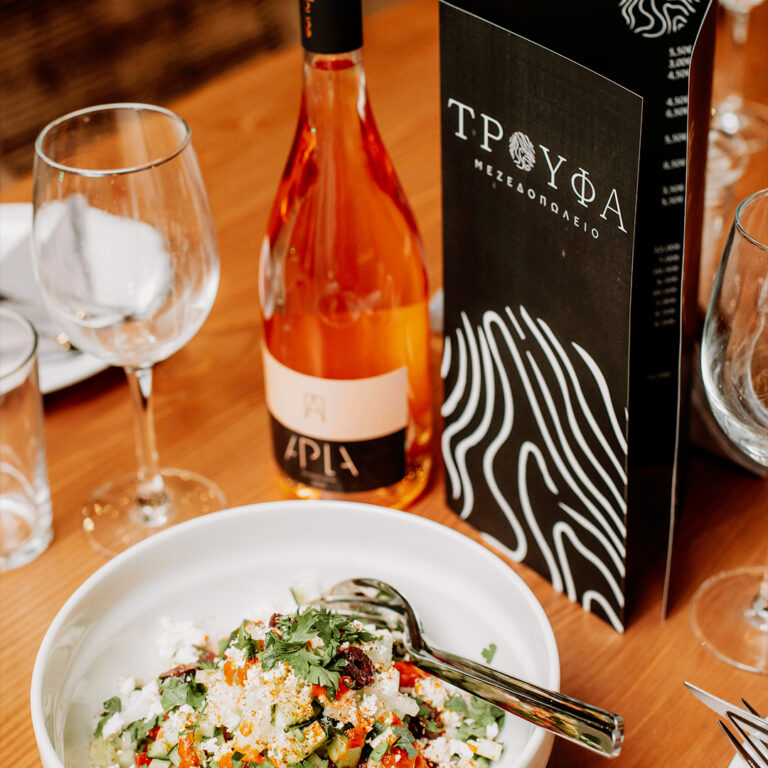 372910539 281146511331836 3558533880072984938 n 768x768