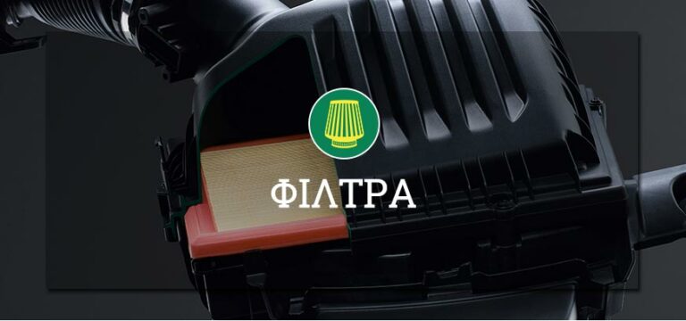 ban las 2 872x409 1 768x360