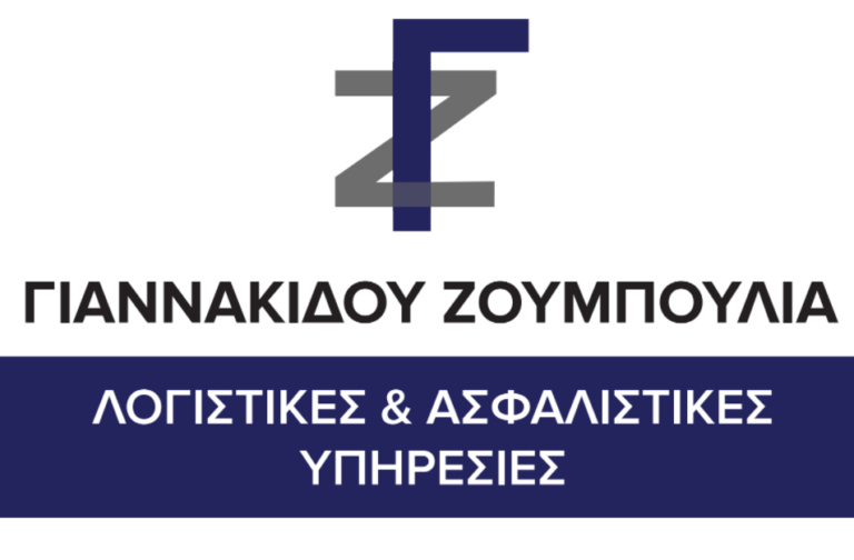 logo zoumpoulia 1 768x504