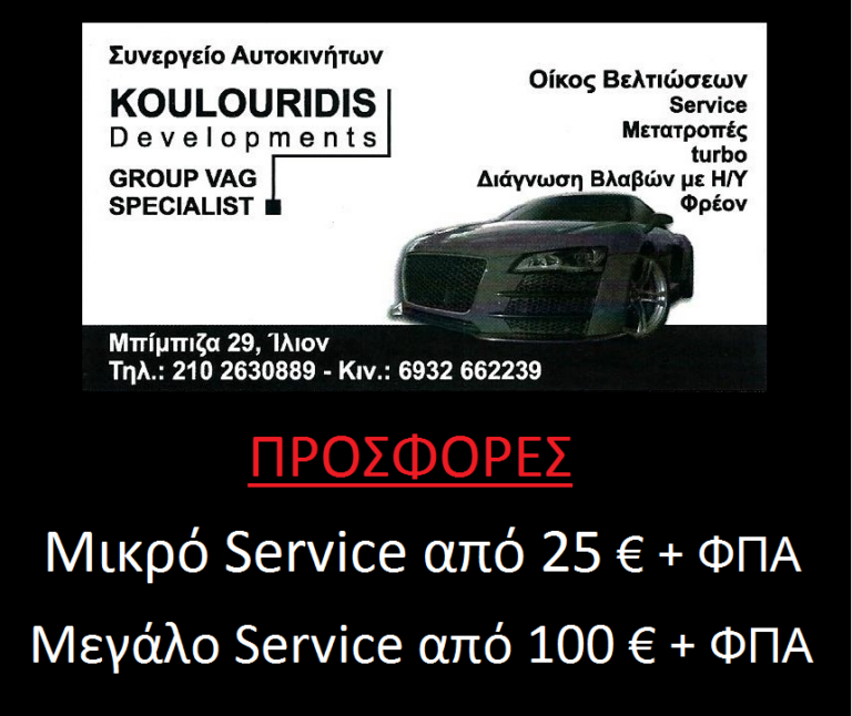 16473090 1321512447919142 244882080227202393 n 768x646