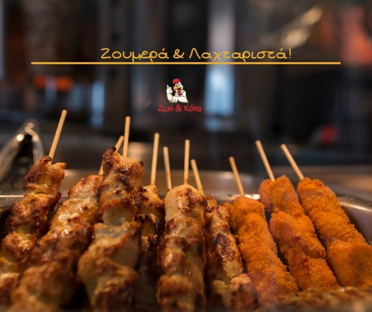 240804454 175281058025784 3144938026062852279 n 768x644