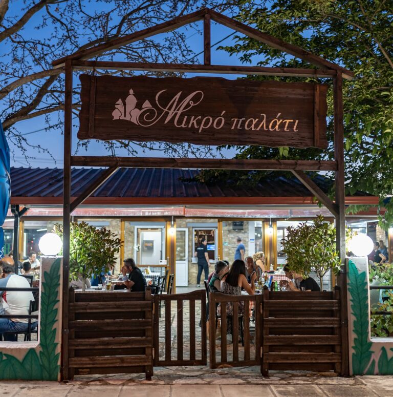 273205116 345437577587247 6417046250797444512 n 768x775