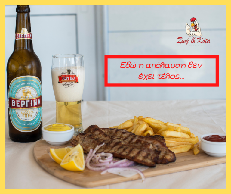 283866274 351215963765625 2132501382920590503 n 768x644