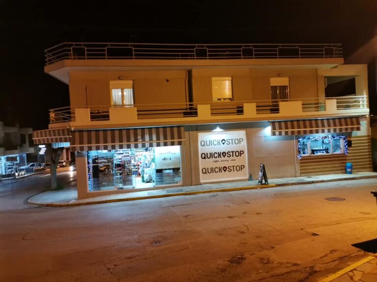 305999958 573345881158059 2588779203833421987 n 768x576