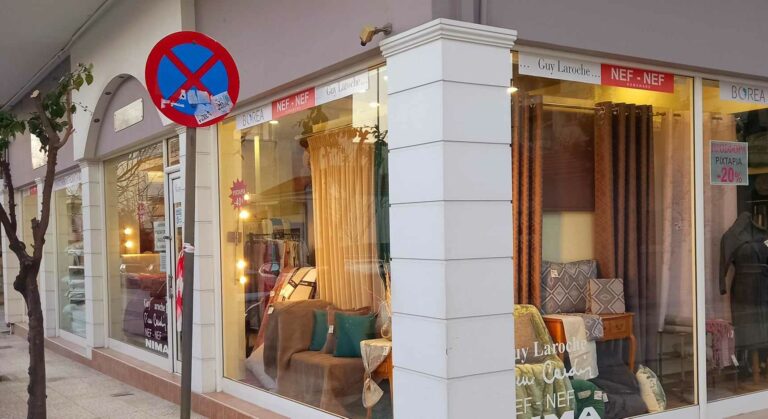 395227568 858949502392640 8397846383454463055 n 768x419