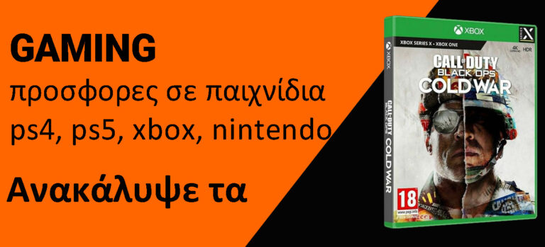 gaming banner 768x349