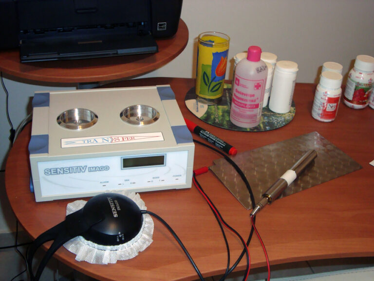 mixanima biosiontonismou 768x576