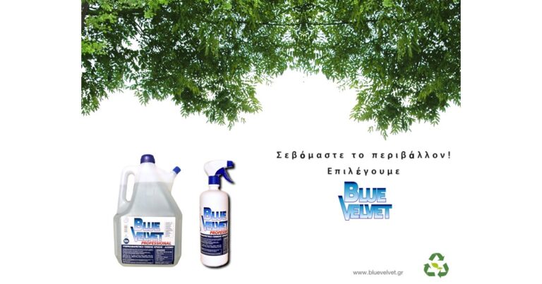 104789244 151707736442688 1508363060751365524 n 768x403