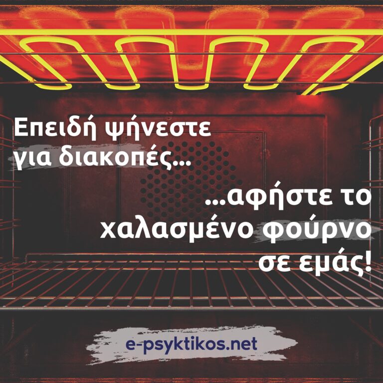 211444205 3838112062983764 4829328105853578748 n 768x768