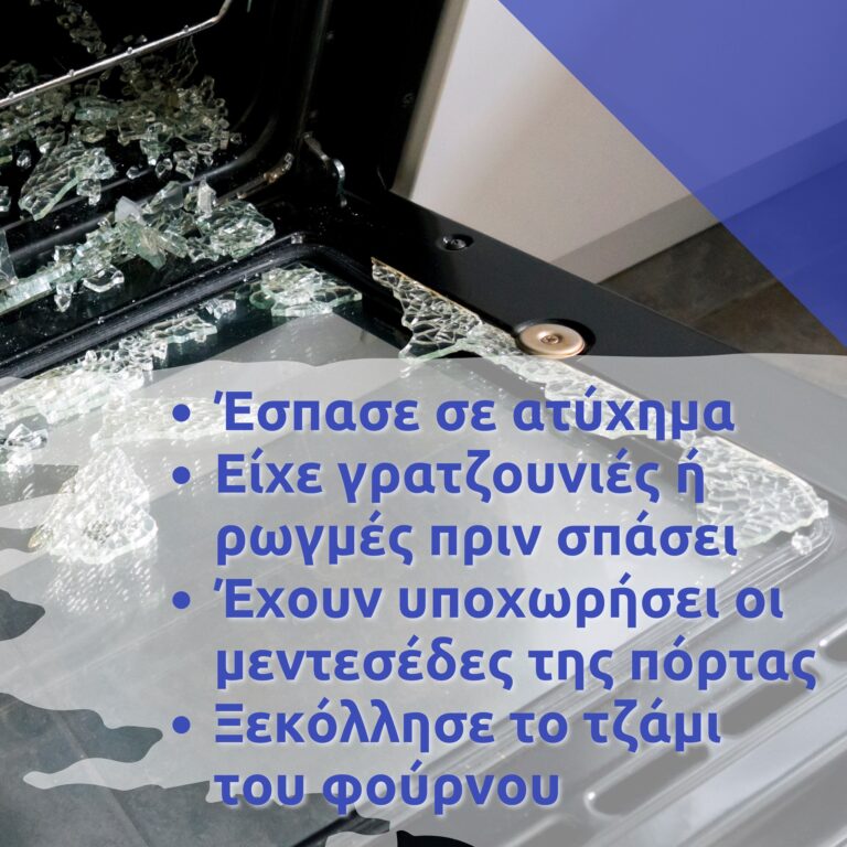 211816194 3838107236317580 3435663029245789262 n 768x768