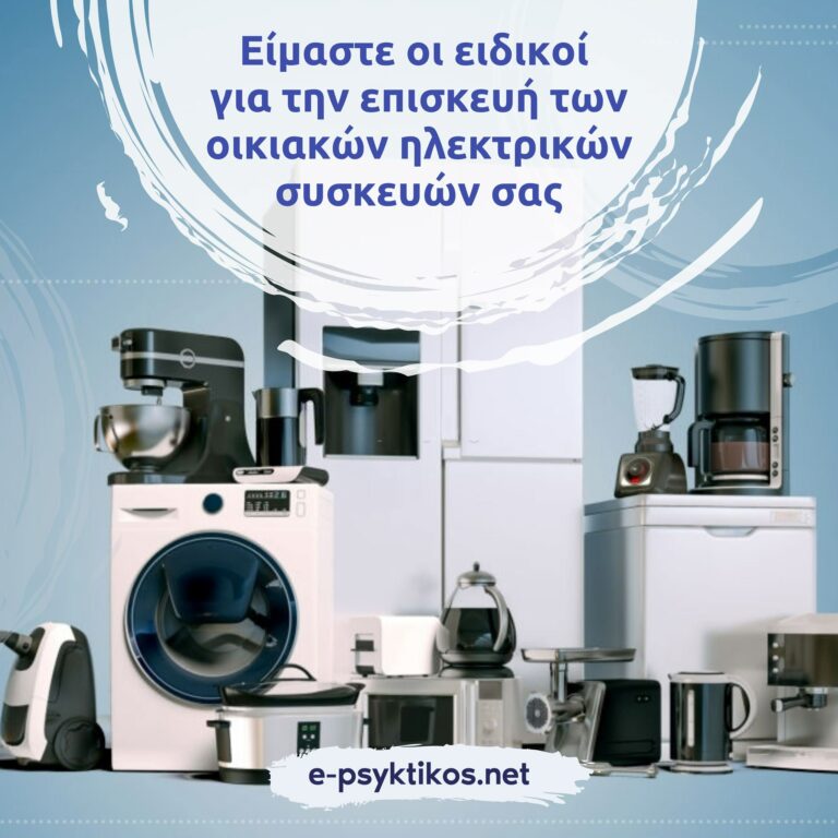 211912100 3838020016326302 1345920256962411691 n 768x768