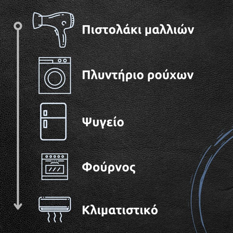 212979344 3838104106317893 6889741396312008276 n 768x768