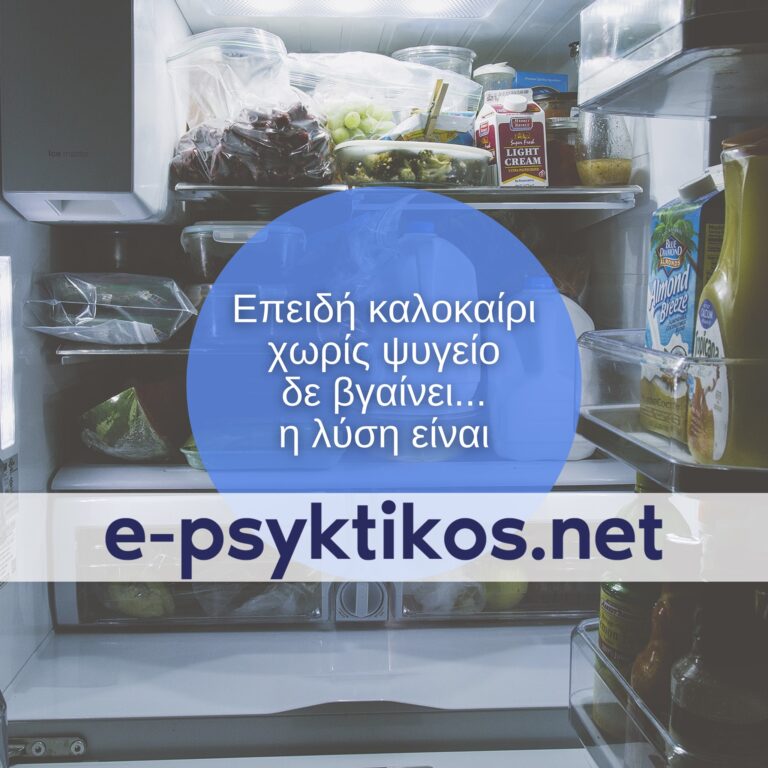 230814579 3929998083795161 7402719306117099107 n 768x768