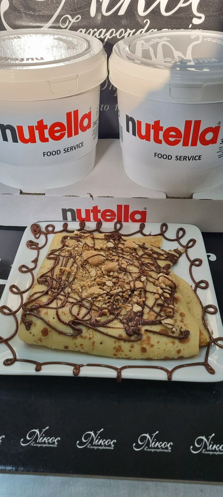 277584946 2288019098003826 7044265859752265675 n 768x1706