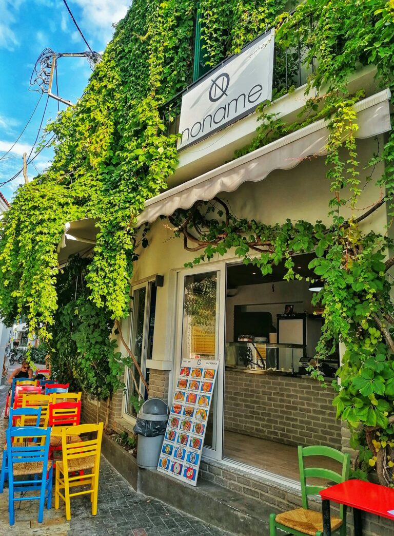 298553422 486961256767465 7340148661180347557 n 768x1044