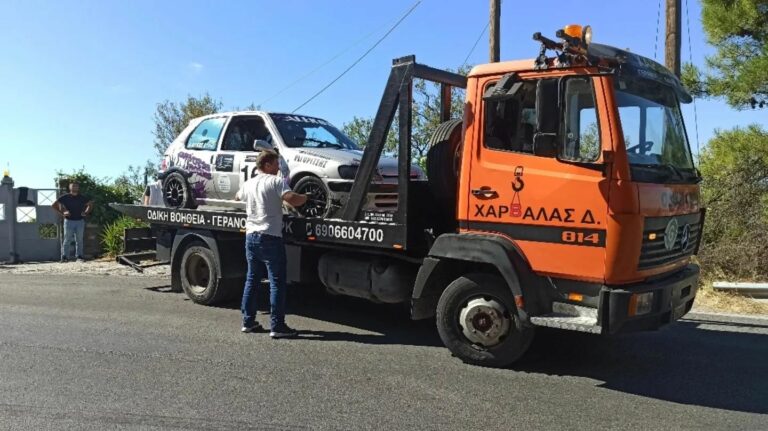 309048435 522483363212641 8116769021849736841 n 768x431