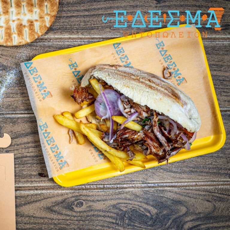 375447597 795218202612248 6544347860819820682 n 768x768