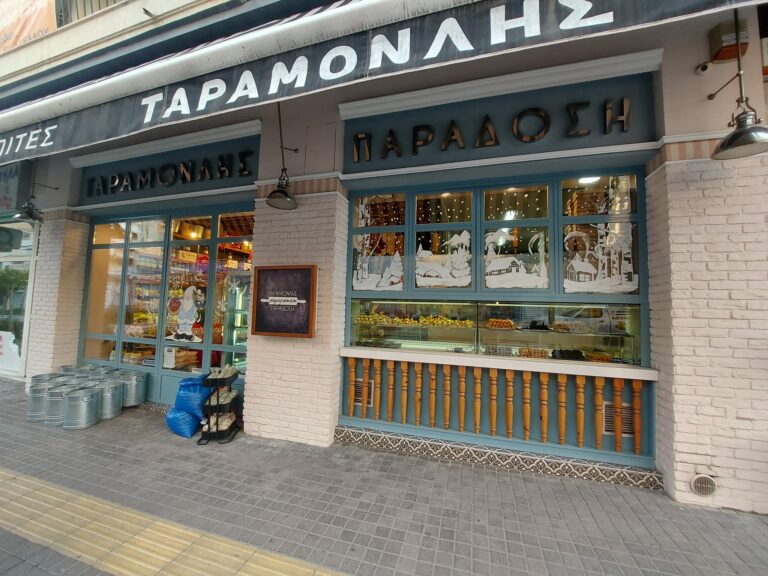 407856186 819442969980435 6635642994901412304 n 768x576