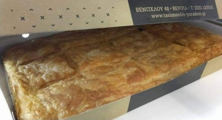 415501787 833332941924771 9003419519956672077 n 768x416