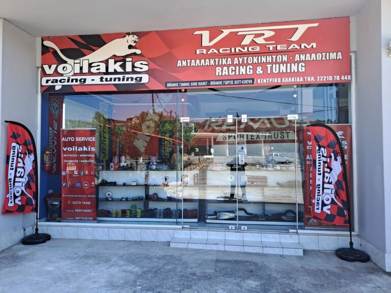 295420060 5225909510798297 1234743154947004639 n 768x576