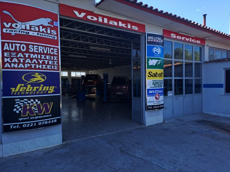 312060739 5467247333331179 3212431782666870934 n 768x576