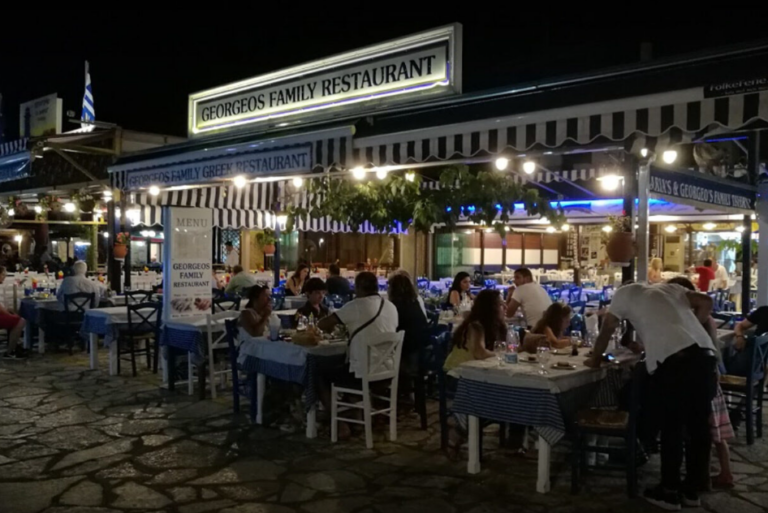 Καταγραφή 768x513