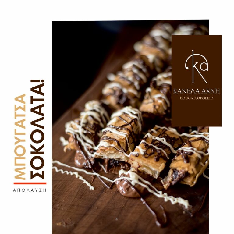 116470073 173040674271037 3690382473815510356 n 768x768