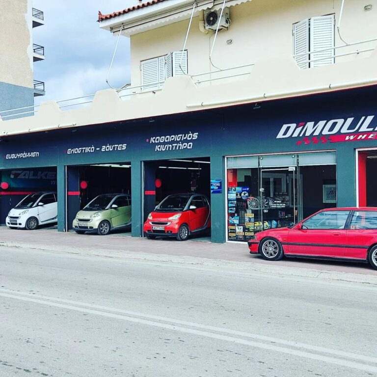 329967642 3396680043953268 9126856535808567031 n 768x768