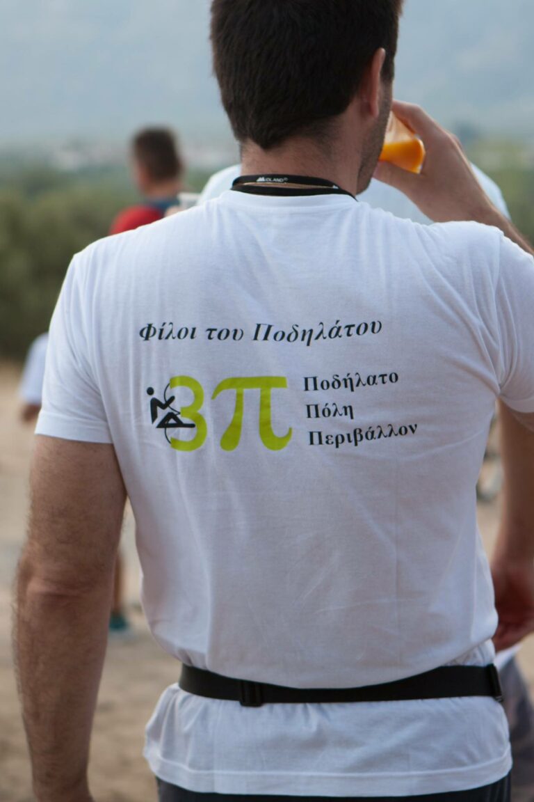 13909382 1112478028843576 4323908285207439292 o 768x1152