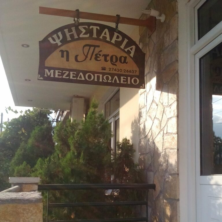 292207258 705456977467038 4330439295008017739 n 768x768