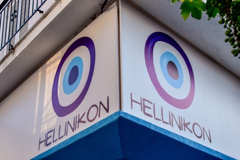 295594556 3231858610428225 4508645697533687903 n 768x512