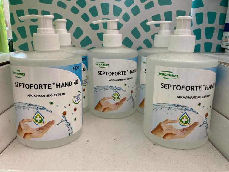 124352950 3288872221223884 4905486325381815546 n 768x576