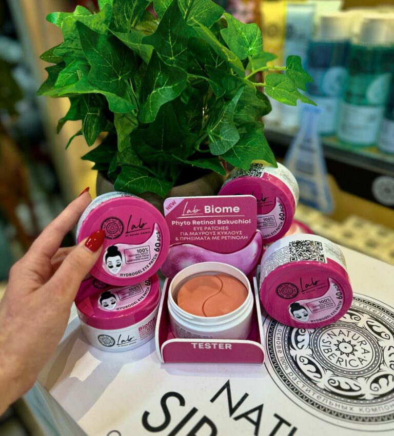 432664654 18118656547350986 8689401731664663469 n 768x851