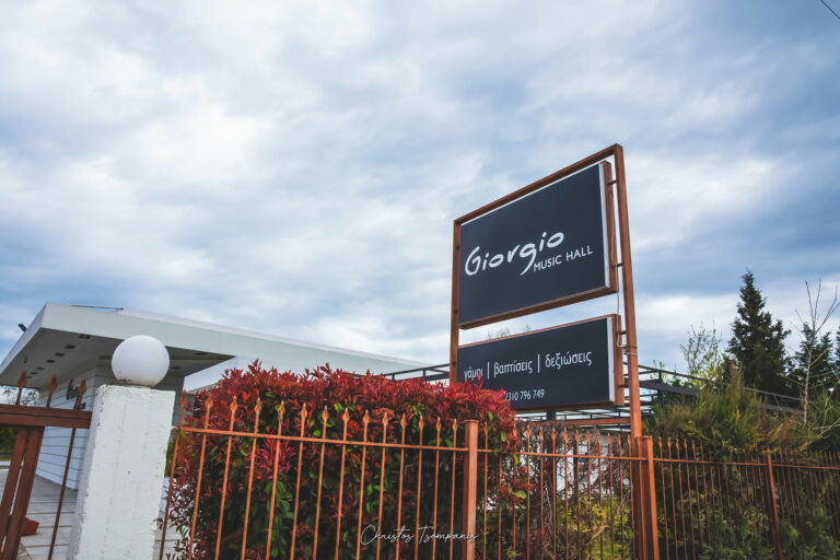 170277657 3831575383594105 304865227673249394 n 768x512