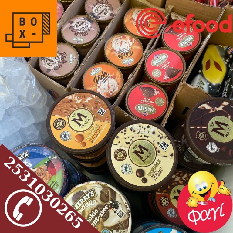 349024009 1005153767532453 3790531899806152923 n 768x768