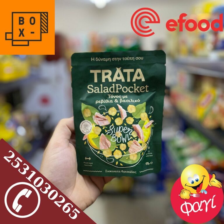 353454699 277704394782526 6156407044633503095 n 768x768