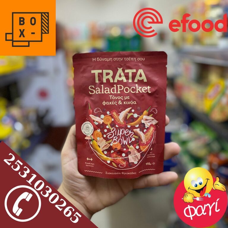 353594007 277704398115859 1423549386428089260 n 768x768