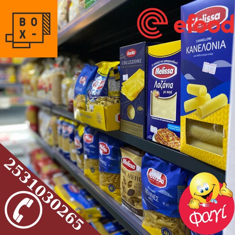 387845215 17957208743662407 3329374187421441712 n 768x768