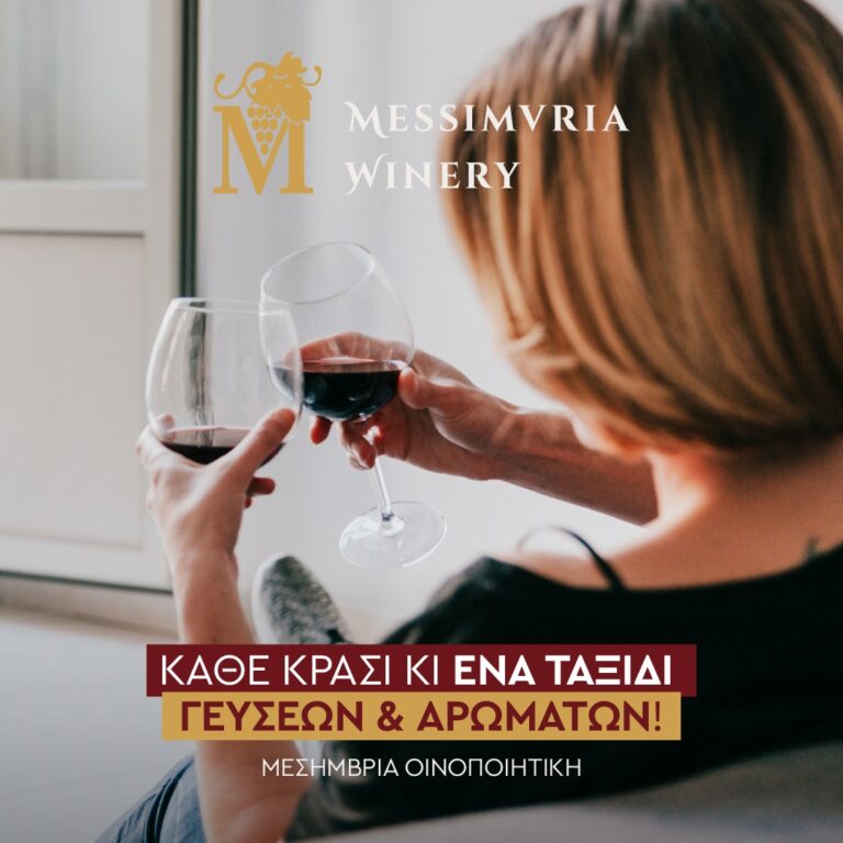 441966563 983890360406121 6933474646052629657 n 768x768